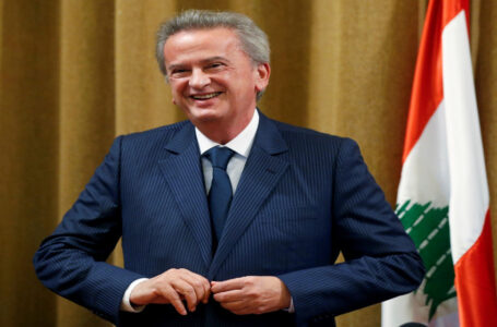 تجميد حسابات الحاكم السابق لمصرف لبنان ومقربين منه￼