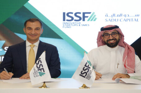 الصندوق الأردني للريادة يستثمر 1.5 مليون دولار في صندوق سدو المالية￼