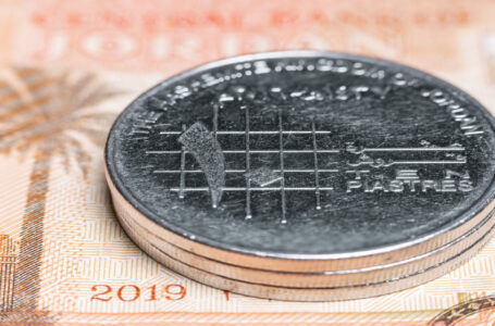 الحكومة: نستهدف البقاء ضمن معدل تضخم سنوي لا يتجاوز 3.8% حتى نهاية 2023￼￼