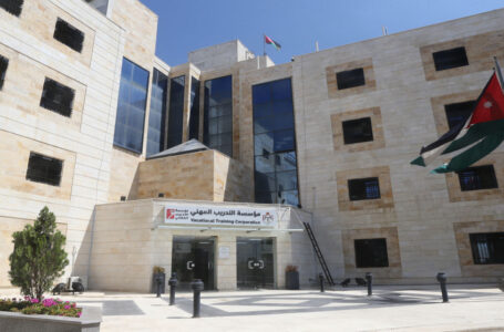 مؤسسة التدريب المهني تفتح باب القبول والتسجيل إلكترونيا ووجاهيا