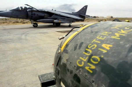 مسؤولون: واشنطن تقترب من الموافقة على إمداد كييف بصواريخ مسلحة بقنابل عنقودية￼