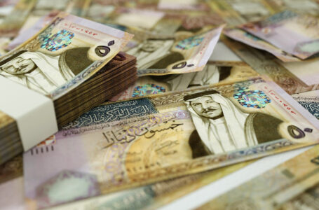 البنك المركزي يطرح سندات خزينة بالمزاد بـ 150 مليون دينار￼