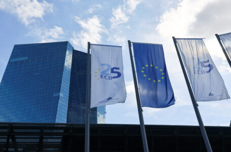 البنك المركزي الأوروبي يرفع الفائدة بمعدل قياسي قدره 25 نقطة أساس￼