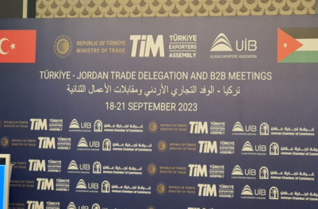 رئيس غرفة تجارة الأردن يؤكد على أهمية صياغة اتفاقية تجارة حرة جديدة مع تركيا
