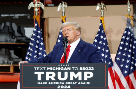 القاضية الفدرالية المكلفة بمحاكمة ترامب بقضية انتخابات 2020 ترفض التنحي    ￼