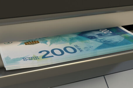 الشيكل الإسرائيلي يهبط إلى أدنى مستوى منذ 8 أعوام تقريبا￼