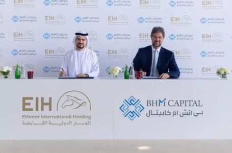 البنك الأردني الكويتي يبيع ما نسبته 66.97%  من راس مال شركة بي اتش ام كابيتال / الإمارات العربية المتحدة.