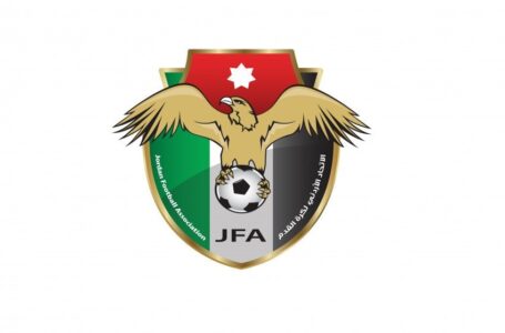 إصدار جدول مباريات الدور ربع النهائي من كأس الأردن لكرة القدم￼