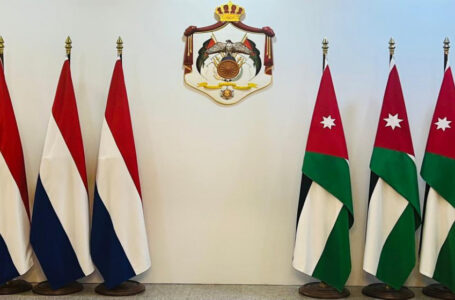 وزير الخارجية يلتقي نظيرته الهولندية
