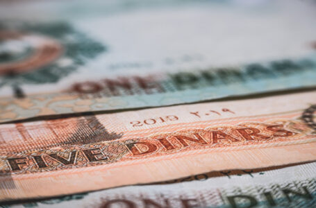 10.6 ملايين حوالة بالدينار الأردني بقيمة 8.52 مليارات دينار في 2023￼