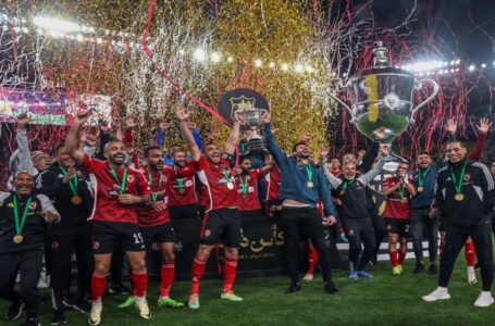 كأس مصر: الأهلي يحتفظ باللقب على حساب الزمالك￼