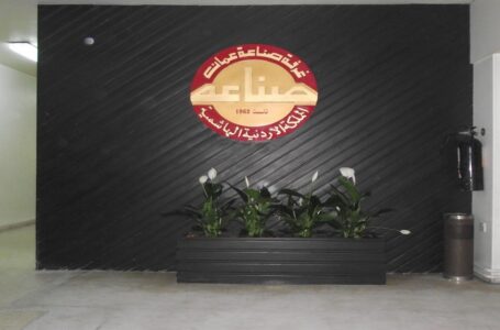 926 مليون دينار صادرات غرفة صناعة عمّان خلال شهرين￼