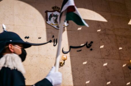 إرادة ملكية سامية بفض الدورة العادية لمجلس الأمة اعتبارا من الخميس