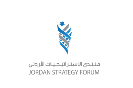 تراجع المؤشر الأردني لثقة المستثمر بنسبة 3.9% في الربع الأخير من 2023
