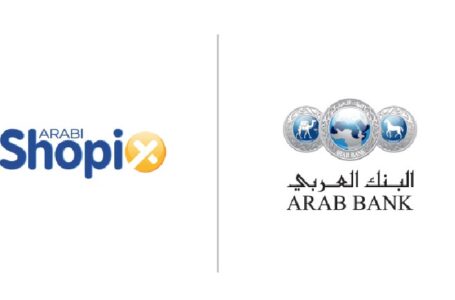 ‭ ‬إطلاق‭ ‬خدمة‭ ‬“ARABI SHOPIX”‭ ‬للشركات‭ ‬الصغيرة‭ ‬والمتوسطة‭ ‬من‭ ‬شركة‭ ‬أكابس‭ ‬بالتعاون‭ ‬مع‭ ‬البنك‭ ‬العربي