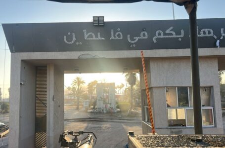 الاحتلال يواصل قصف رفح وإغلاق المعابر رغم قرار محكمة العدل الدولية