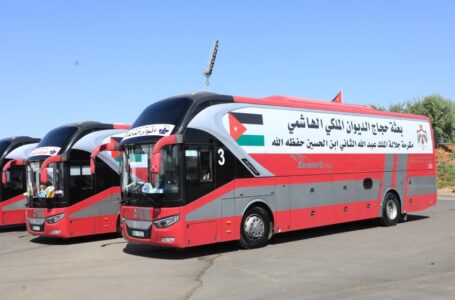 رئيس الديوان الملكي يودع بعثة حج المكرمة الملكية