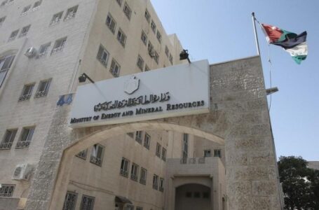 وزارة الطاقة: ارتفاع أسعار المشتقات النفطية عالميا
