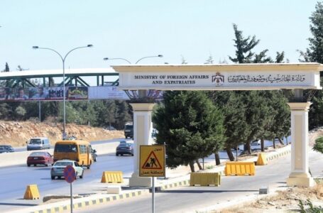 وزارة الخارجية: ارتفاع عدد وفيات الحجاج الأردنيين إلى 99