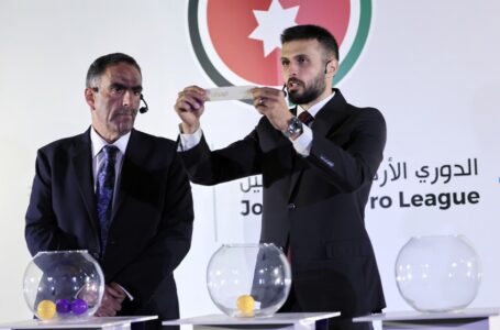 قرعة درع الاتحاد: الفيصلي حامل اللقب في المجموعة 2 وصدام بين الحسين والوحدات في الأولى