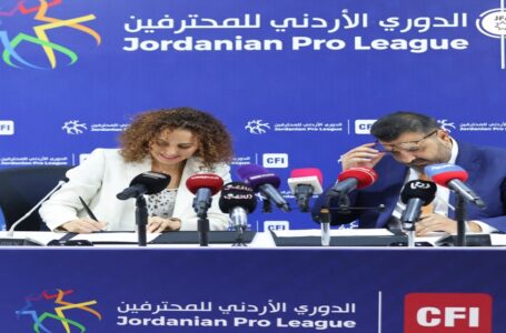 الاتحاد الأردني يعتزم رفع جائزة بطل الدوري لكرة القدم لتصبح 100 ألف دينار