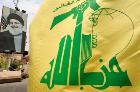 حزب الله يعلن استهداف مقر للموساد الإسرائيلي قرب تل أبيب