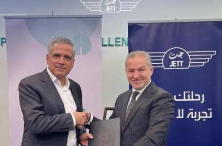 ” جت ” و “دار الدواء” يوقعان اتفاقية لخدمة نقل الموظفين