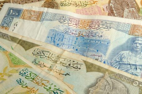 البنك المركزي السوري: ودائع المواطنين في البنوك آمنة