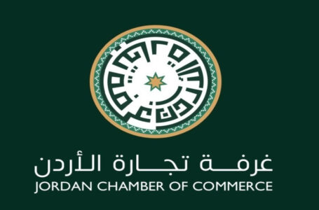 “تجارة الأردن”: اهتمام ولي العهد بقطاع تكنولوجيا المعلومات يشكل حافزا قويا للشركات