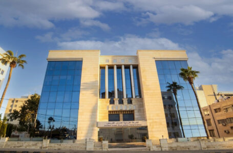 “الأردنية لضمان القروض”: 534 مشروعا استفاد من برنامج دعم المشاريع المايكروية بنحو 4.7 مليون