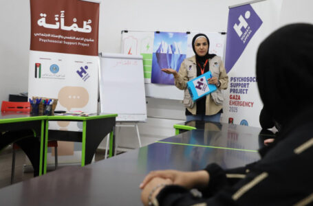 “طمأنة” .. مشروع مجتمعي لبناء الوعي والدعم النفسي الاجتماعي