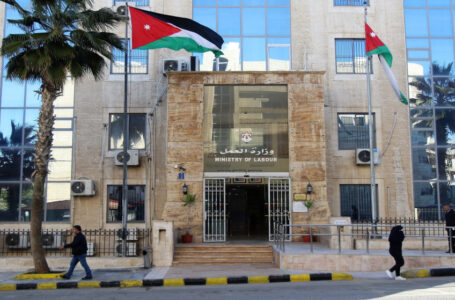 وقف استقدام العمالة غير الأردنية