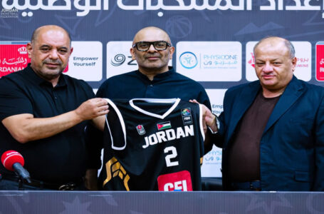الاتحاد الأردني لكرة السلة: المدرب روي رانا ليس خيارا تقليديا