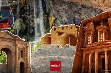 مختصون يؤكدون أهمية دعم السياحة الداخلية بظل تراجع عدد الأردنيين المغادرين للسياحة