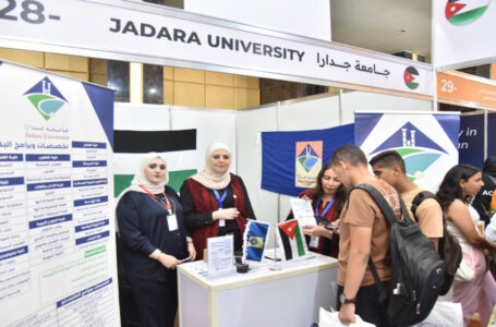 الأردن يشارك في معرض السياحة التعليمية في القاهرة