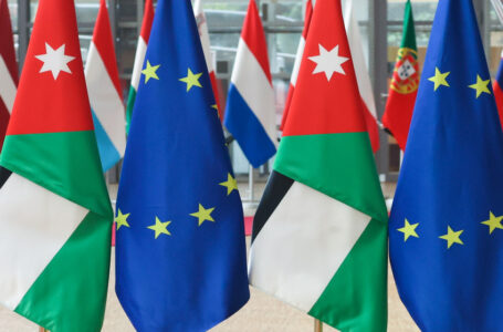 المفوضية الأوروبية تعتمد مساعدة مالية جديدة للأردن بـ 500 مليون يورو