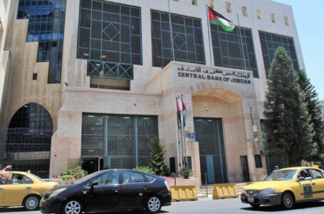 الاحتياطيات الأجنبية تنمو 5% مقارنة بنهاية العام 2024