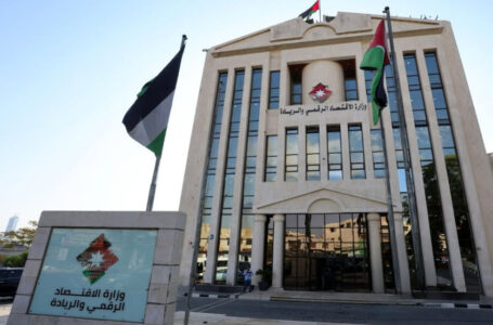 “الاقتصاد الرقمي” تدرس توفير خدمة الاستعلام عن نتائج “التوجيهي” عبر سند 
