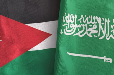 المناطق الحرة: منطقة لوجستية سعودية في الأردن لصادرات إعادة الإعمار في المنطقة