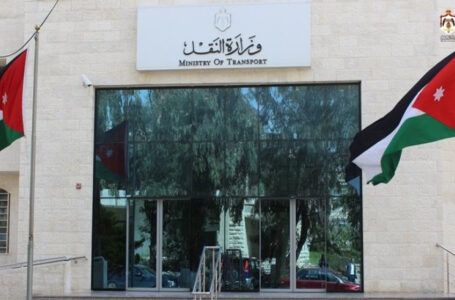 وزارة النقل: ارتفاع حركة المناولة برا بنسبة 37.7% خلال الربع الثاني