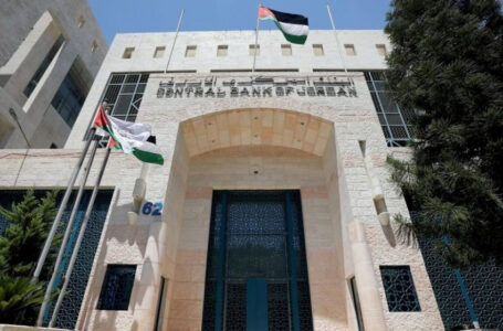نمو تسهيلات الأفراد في الربع الثاني من 2025.. وعمّان تتصدر القيمة