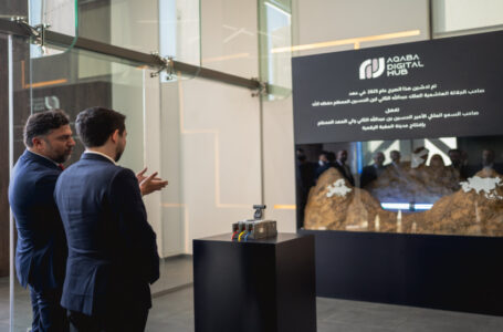 ولي العهد يفتتح مدينة العقبة الرقمية.. أول مشروع رقمي متكامل في الأردن