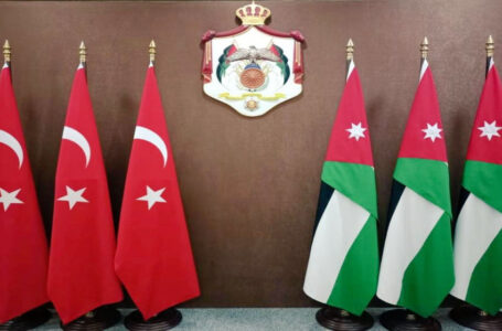 الأردن وتركيا يعقدان اجتماعات اللجنة الاقتصادية الوزارية اليوم