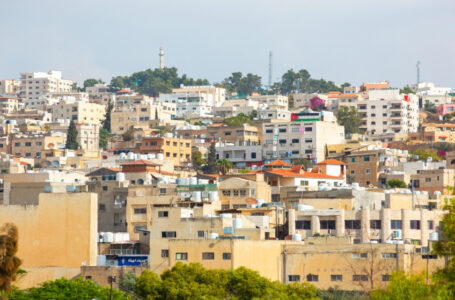 ارتفاع التداول العقاري في الأردن 2% منذ مطلع العام ليسجل 5.8 مليار دينار