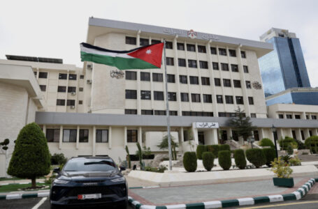 مجلس النواب يبدأ اليوم بمناقشة مشروع قانون الموازنة العامة لسنة 2026