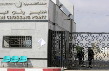 إسرائيل ستعيد فتح معبر رفح بعد استكمال البحث عن جثمان آخر محتجز