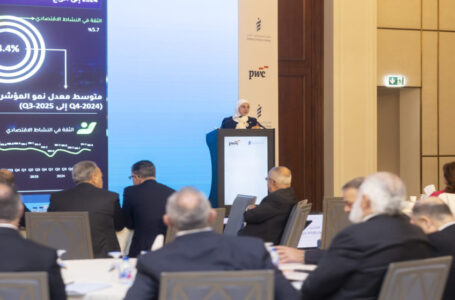 منتدى الاستراتيجيات: العالم يمر بمرحلة يعاد فيها تشكيل قواعد الاقتصاد