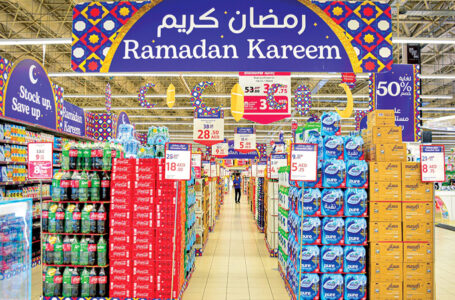 مخزون وفير من السلع الاستهلاكية خلال رمضان بأصناف متعددة